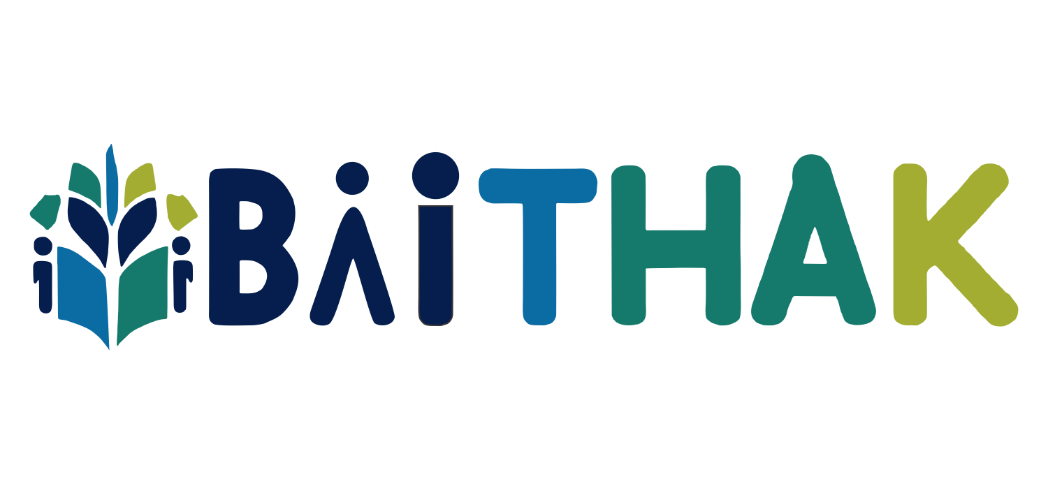 Baithak